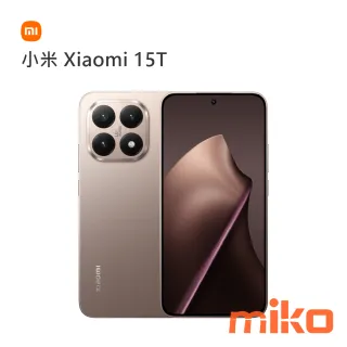小米 Xiaomi 15T 玫瑰金